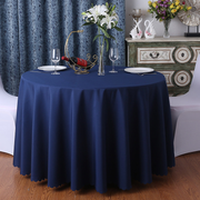 Premium Polyester 133" Round Tablecloth Navy